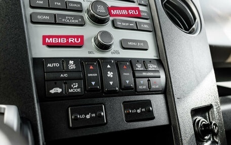 Honda Pilot III рестайлинг, 2008 год, 1 680 000 рублей, 23 фотография