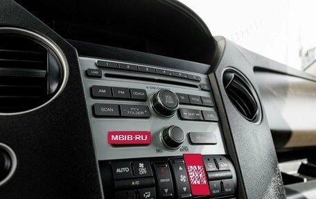 Honda Pilot III рестайлинг, 2008 год, 1 680 000 рублей, 22 фотография