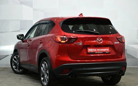 Mazda CX-5 II, 2017 год, 2 040 000 рублей, 5 фотография