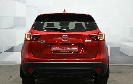 Mazda CX-5 II, 2017 год, 2 040 000 рублей, 6 фотография