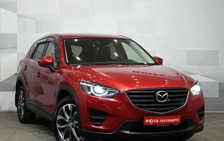 Mazda CX-5 II, 2017 год, 2 040 000 рублей, 4 фотография