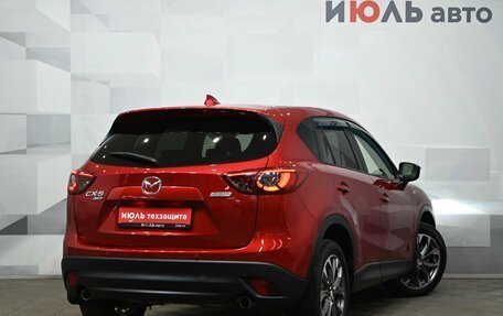 Mazda CX-5 II, 2017 год, 2 040 000 рублей, 8 фотография