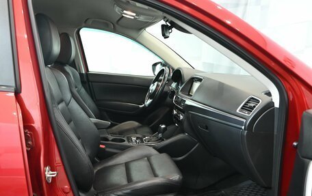 Mazda CX-5 II, 2017 год, 2 040 000 рублей, 12 фотография