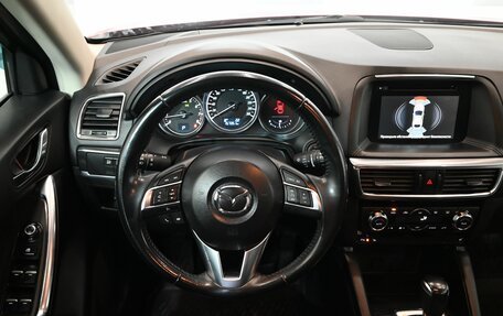 Mazda CX-5 II, 2017 год, 2 040 000 рублей, 14 фотография