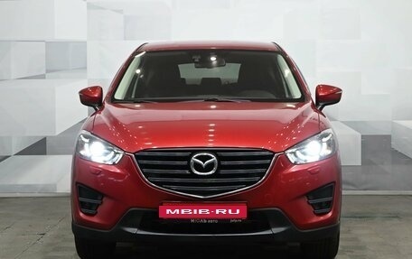 Mazda CX-5 II, 2017 год, 2 040 000 рублей, 3 фотография