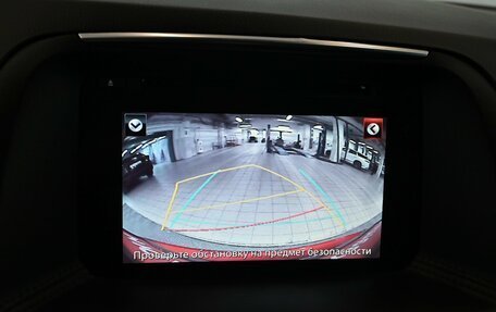 Mazda CX-5 II, 2017 год, 2 040 000 рублей, 19 фотография