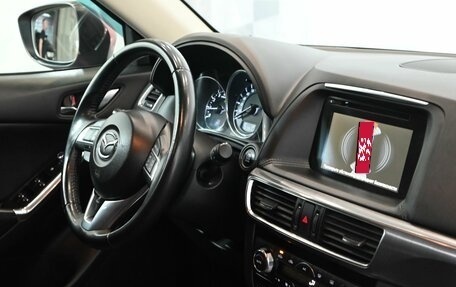 Mazda CX-5 II, 2017 год, 2 040 000 рублей, 13 фотография