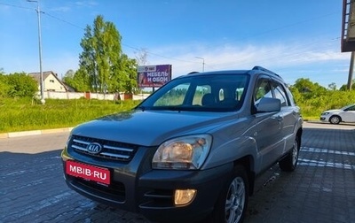 KIA Sportage II, 2007 год, 815 000 рублей, 1 фотография