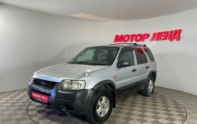 Ford Escape II, 2001 год, 310 000 рублей, 1 фотография