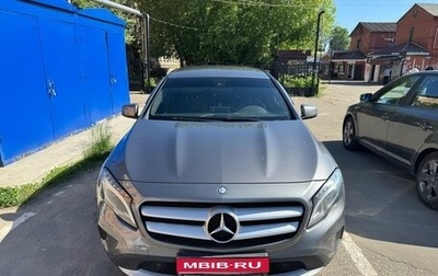 Mercedes-Benz GLA, 2016 год, 2 500 000 рублей, 1 фотография