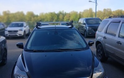 Ford Focus II рестайлинг, 2010 год, 850 000 рублей, 1 фотография