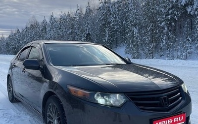 Honda Accord VIII рестайлинг, 2008 год, 1 250 000 рублей, 1 фотография