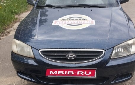 Hyundai Accent II, 2008 год, 390 000 рублей, 1 фотография