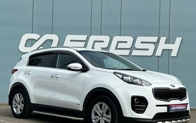 KIA Sportage IV рестайлинг, 2018 год, 2 089 000 рублей, 1 фотография