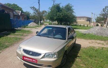 Hyundai Accent II, 2005 год, 420 000 рублей, 1 фотография