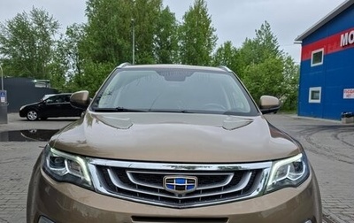 Geely Atlas I, 2020 год, 1 430 000 рублей, 1 фотография