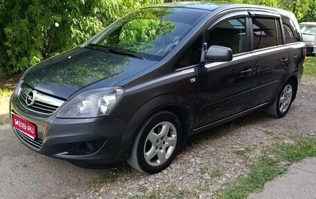 Opel Zafira B, 2011 год, 1 100 000 рублей, 1 фотография