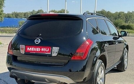 Nissan Murano, 2006 год, 420 000 рублей, 1 фотография
