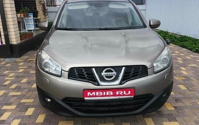 Nissan Qashqai, 2013 год, 1 157 000 рублей, 1 фотография