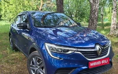 Renault Arkana I, 2021 год, 1 620 000 рублей, 1 фотография