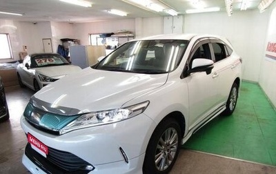 Toyota Harrier, 2018 год, 2 500 635 рублей, 1 фотография
