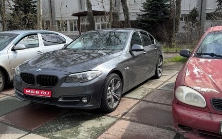 BMW 5 серия, 2015 год, 2 500 000 рублей, 1 фотография
