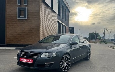 Volkswagen Passat B6, 2010 год, 790 000 рублей, 1 фотография
