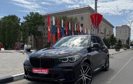 BMW X5, 2022 год, 8 900 000 рублей, 1 фотография