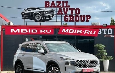 Hyundai Santa Fe IV, 2023 год, 3 799 000 рублей, 1 фотография