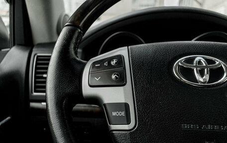Toyota Land Cruiser 200, 2013 год, 3 750 000 рублей, 15 фотография
