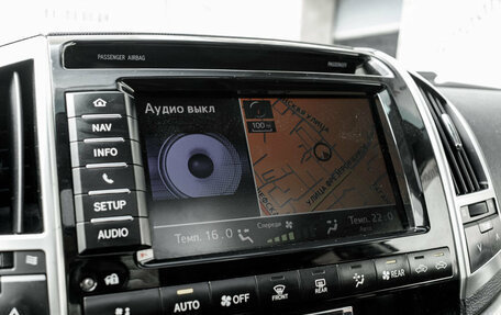 Toyota Land Cruiser 200, 2013 год, 3 750 000 рублей, 22 фотография