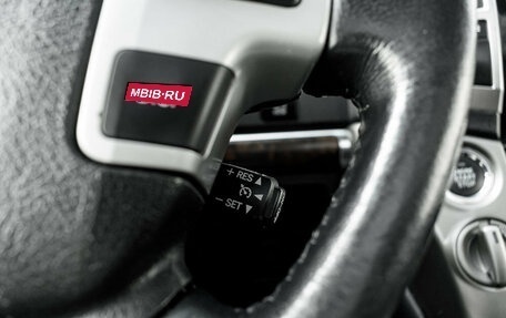 Toyota Land Cruiser 200, 2013 год, 3 750 000 рублей, 17 фотография
