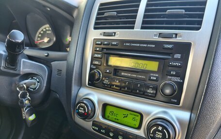 KIA Sportage II, 2007 год, 815 000 рублей, 14 фотография