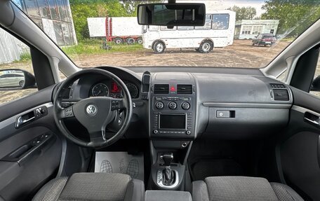 Volkswagen Touran III, 2005 год, 499 000 рублей, 18 фотография