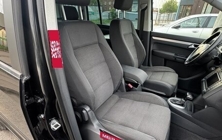 Volkswagen Touran III, 2005 год, 499 000 рублей, 20 фотография