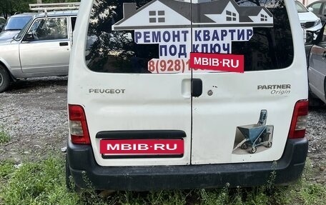 Peugeot Partner II рестайлинг 2, 2011 год, 450 000 рублей, 6 фотография