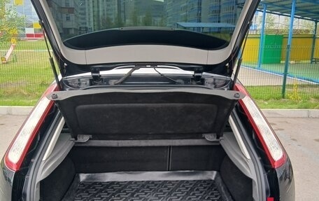 Ford Focus II рестайлинг, 2010 год, 850 000 рублей, 9 фотография