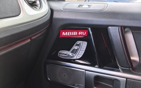 Mercedes-Benz G-Класс W463 рестайлинг _iii, 2021 год, 17 300 000 рублей, 19 фотография