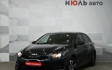 KIA cee'd III, 2022 год, 2 450 000 рублей, 2 фотография