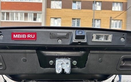 Renault Kadjar I рестайлинг, 2019 год, 1 670 000 рублей, 10 фотография
