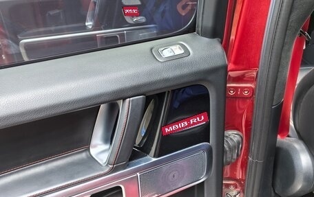 Mercedes-Benz G-Класс W463 рестайлинг _iii, 2021 год, 17 300 000 рублей, 15 фотография