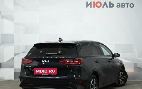 KIA cee'd III, 2022 год, 2 450 000 рублей, 8 фотография