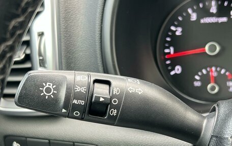 KIA Sportage IV рестайлинг, 2018 год, 2 089 000 рублей, 14 фотография