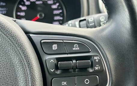 KIA Sportage IV рестайлинг, 2018 год, 2 089 000 рублей, 17 фотография