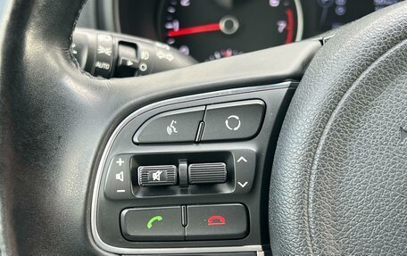 KIA Sportage IV рестайлинг, 2018 год, 2 089 000 рублей, 15 фотография