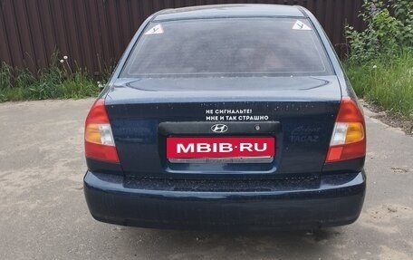 Hyundai Accent II, 2008 год, 390 000 рублей, 4 фотография