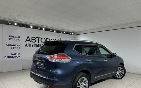 Nissan X-Trail, 2016 год, 1 699 000 рублей, 5 фотография