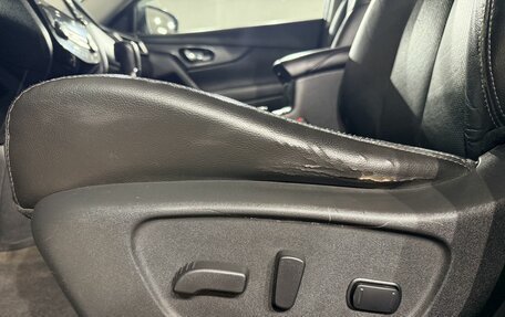 Nissan X-Trail, 2016 год, 1 699 000 рублей, 13 фотография