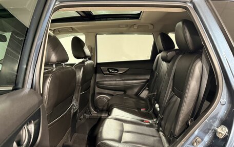 Nissan X-Trail, 2016 год, 1 699 000 рублей, 17 фотография