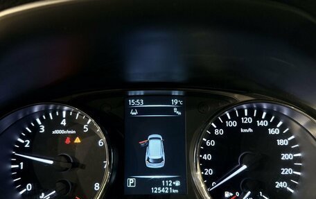 Nissan X-Trail, 2016 год, 1 699 000 рублей, 21 фотография